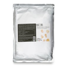 Ristoris Whole Artichokes 1700ml