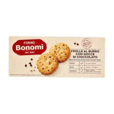 Bonomi Coffee Biscuits with Chocolate 150g